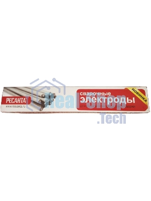 Электрод Ресанта МР-3 Ф2,5 Пачка 3 кг