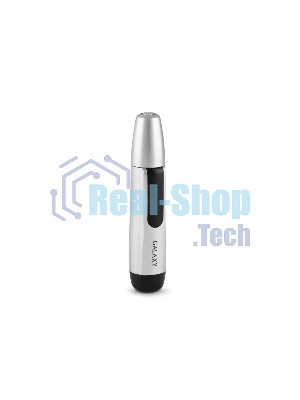 Триммер для носа и ушей Galaxy GL4230