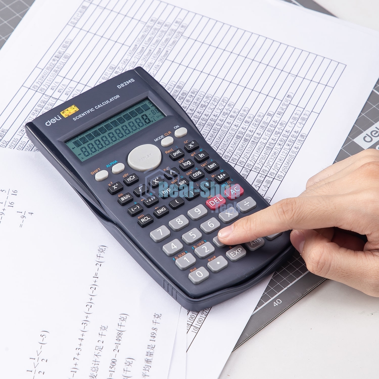 Калькулятор научный Deli ED82MS темно-синий 10+2-разр.