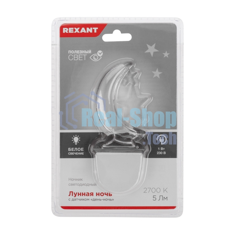 Ночник светодиодный Rexant ЛУННАЯ НОЧЬ белое свечение, 230 В