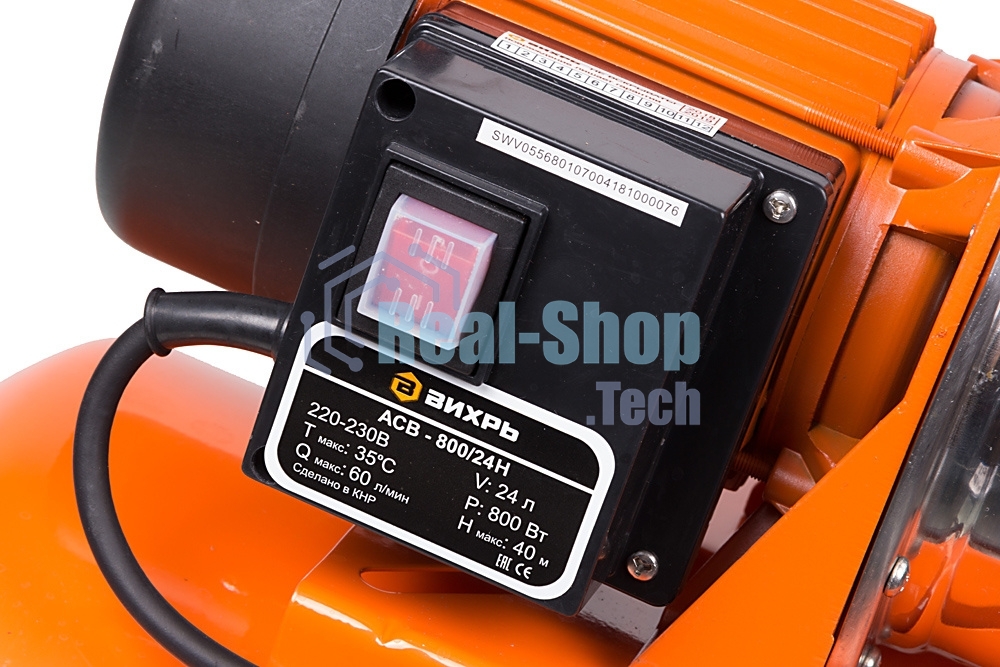 Насосная станция напорный Вихрь ACB-800/24H 800Вт 3600л/час