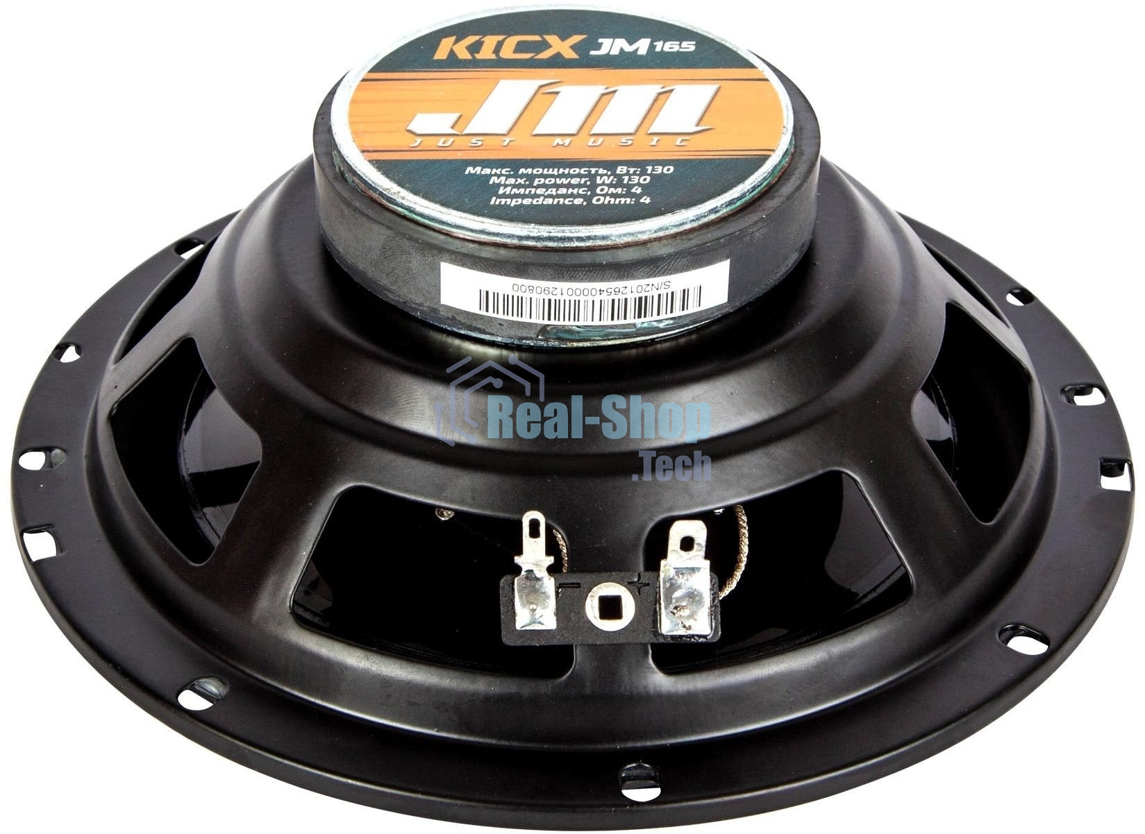 Колонки автомобильные Kicx JM-165 130Вт 89дБ 4Ом 16.5 см (6 1/2 дюйм) (ком.: 2 кол.) коаксиальные трехполосные