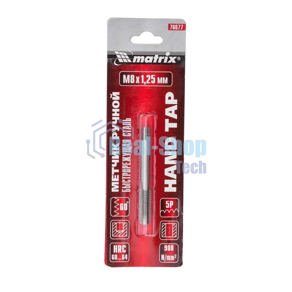 Метчик Matrix ручной М8x1,25 мм, Р6М5