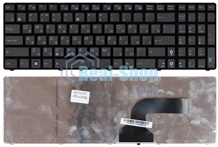 Клавиатура для ноутбука Asus K52 K53 G73 A52 G60 черная с рамкой