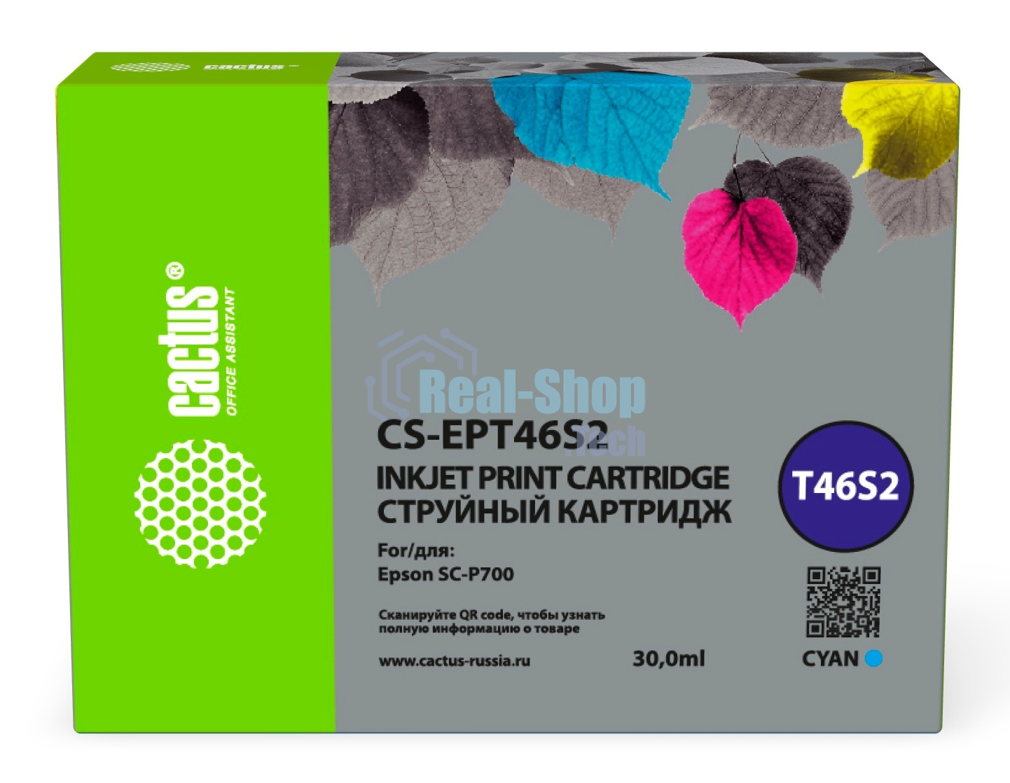Картридж струйный Cactus CS-EPT46S2 (T46S2) голубой пигментный (30 мл) для Epson SureColor SC-P700
