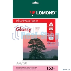 Фотобумага Lomond 0102018 A4/150г/м2/50л./белый глянцевое для струйной печати