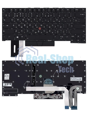 Клавиатура для ноутбука Lenovo ThinkPad X1 Extreme 2nd Gen. черная с подсветкой