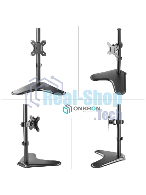 Кронштейн ONKRON D101FS для монитора 13