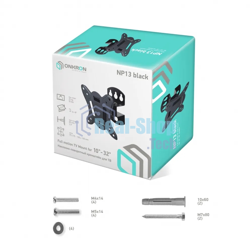 Кронштейн ONKRON NP13 для телевизора 10