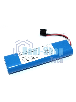 Аккумулятор для пылесоса Proscenic LDS M7, Xiaomi STYTJ02YM,Haier JX37 14,4V 2600mAh