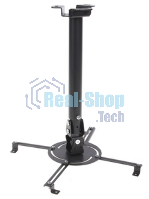 Кронштейн для проектора Holder PR-104-B черный макс.20кг потолочный поворот и наклон