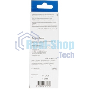 Чернила Epson C13T06C14A черный (7500 стр.) для L6550/L6570/L6580/L15150/L15160