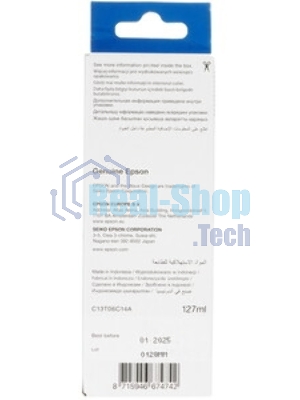 Чернила Epson C13T06C14A черный (7500 стр.) для L6550/L6570/L6580/L15150/L15160