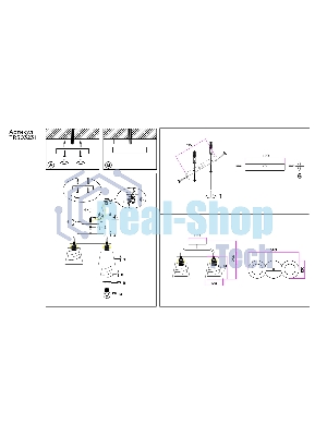 Светильник Ambrella light TR303231/2 BK/CH/SM/FR черный/хром/дымчатый/белый матовый E27*2 max 60W 340*120*250