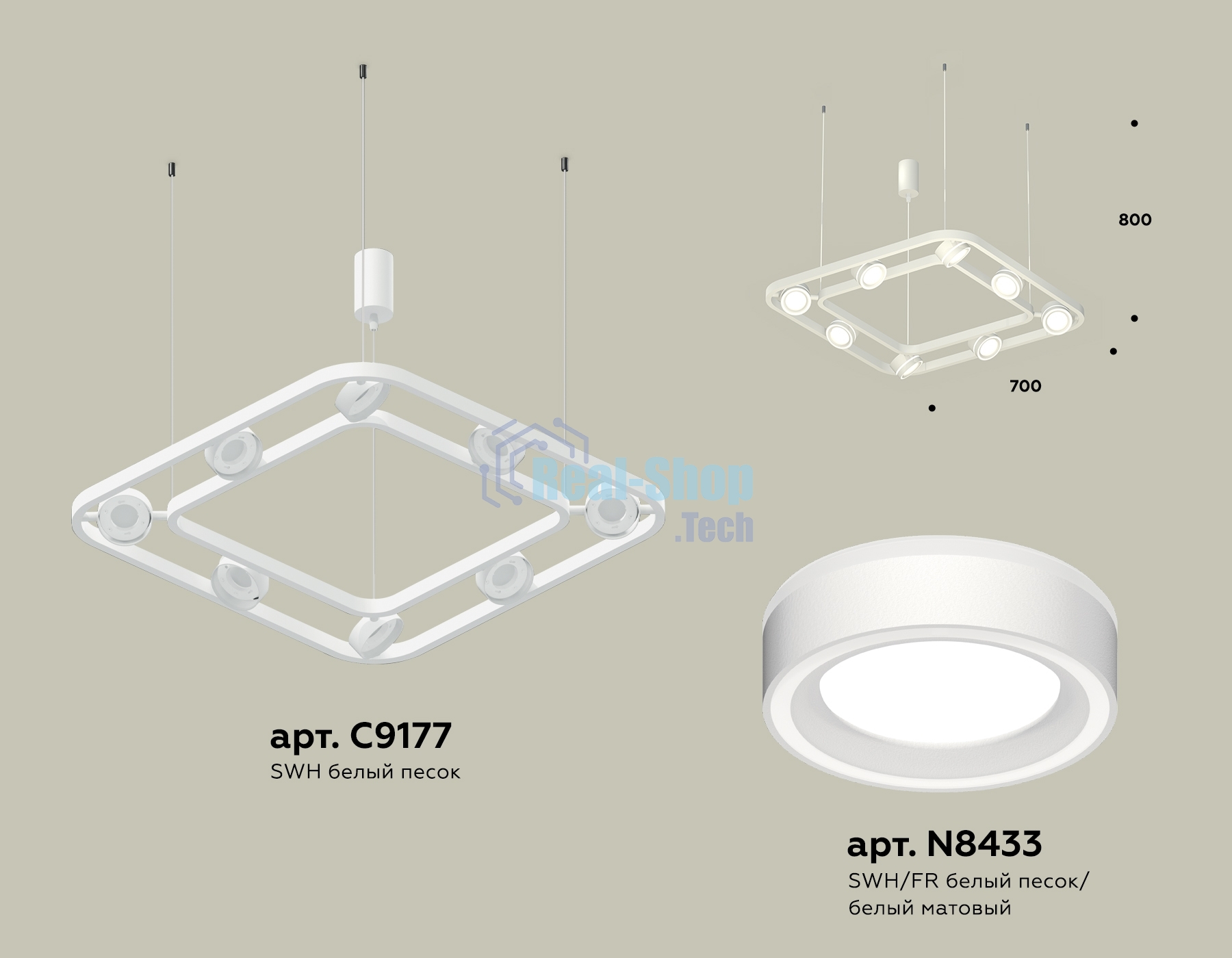 Светильник Ambrella light XB9177151/8 SWH/FR белый песок/белый матовый GX53 (C9177, N8433)