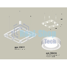 Светильник Ambrella light XB9177151/8 SWH/FR белый песок/белый матовый GX53 (C9177, N8433)