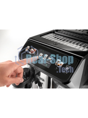 Кофемашина DeLonghi ECAM450.55.S серебристый/черный, исп. кофе - зерновой/молотый, 1.8 л, 1450 Вт, 19 бар