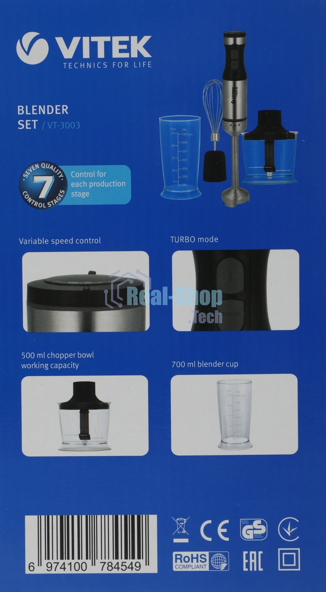 Блендер погружной Vitek VT-3003 1400 Вт, разноцветный