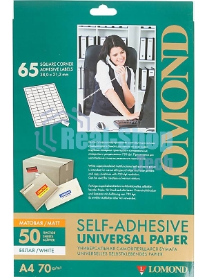 Самоклеящаяся бумага LOMOND универсальная для этикеток, A4, 65 делен. (38 x 21.2 мм), 70 г/м2, 50 листов.