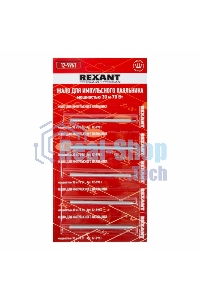 Жало Rexant для импульсного паяльника, Ø 3.8 мм, тип конус