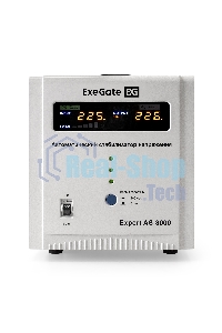 Стабилизатор напряжения ExeGate Expert AS-8000 (8000ВА, вход 140-260В, цветной дисплей, выход 220В±8%, КПД 98%, 5 уровней защиты, задержка, усиленный метал. корпус, клем.колодка, RTL)