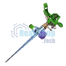 Разбрызгиватель латунный Palisad импульсный, с регулировкой угла горизонт. распыления до 26 м