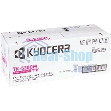 Картридж лазерный Kyocera TK-5380M 1T02Z0BNL0 пурпурный (10000 стр.) для Kyocera PA4000cx/MA4000cix/MA4000cifx