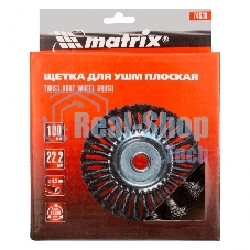 Щетка Matrix для УШМ 100 мм, посадка 22,2 мм, плоская, крученая металлическая проволока