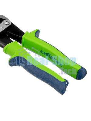 Ножницы по металлу Сибртех, 250 мм, левый рез, сталь С55,двухкомпонентные рукоятки