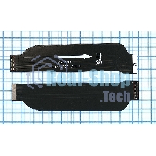 Шлейф основной межплатный для Huawei Mate 10