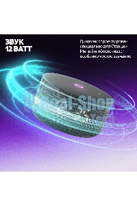 Умная колонка Yandex Станция Мини 3 Алиса черный 12W 1.0 BT/Wi-Fi