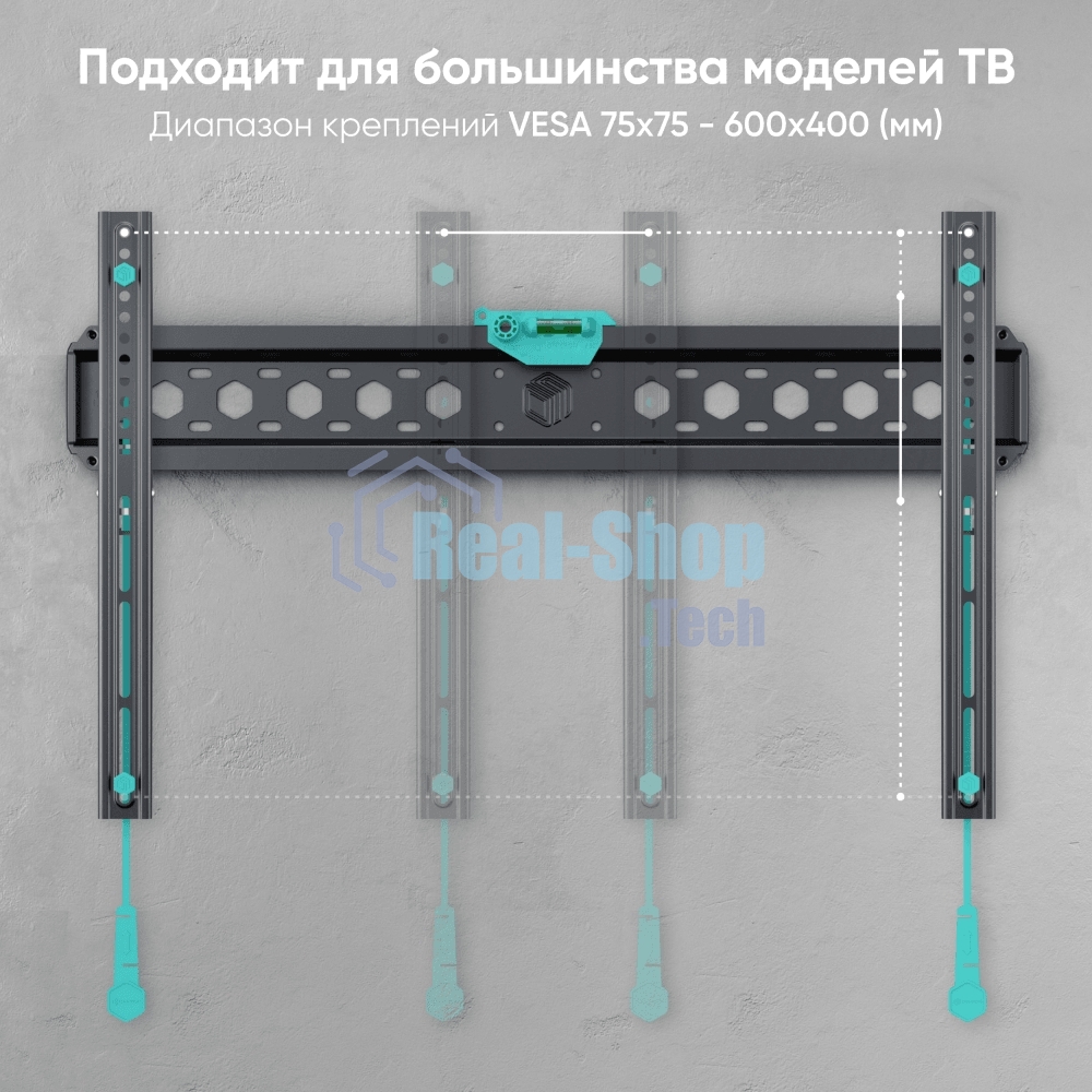 Кронштейн ONKRON FM6 для телевизора 43