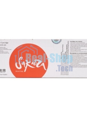 Картридж Sakura CF542A (203A) для HP M254, MFP M280/281, желтый, 1 300 к.