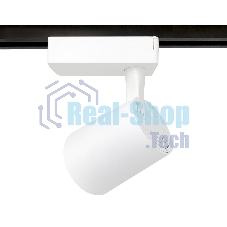Трековый однофазный светодиодный светильник Ambrella light GL5974 WH белый LED 15W 4200K 24°