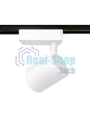 Трековый однофазный светодиодный светильник Ambrella light GL5974 WH белый LED 15W 4200K 24°