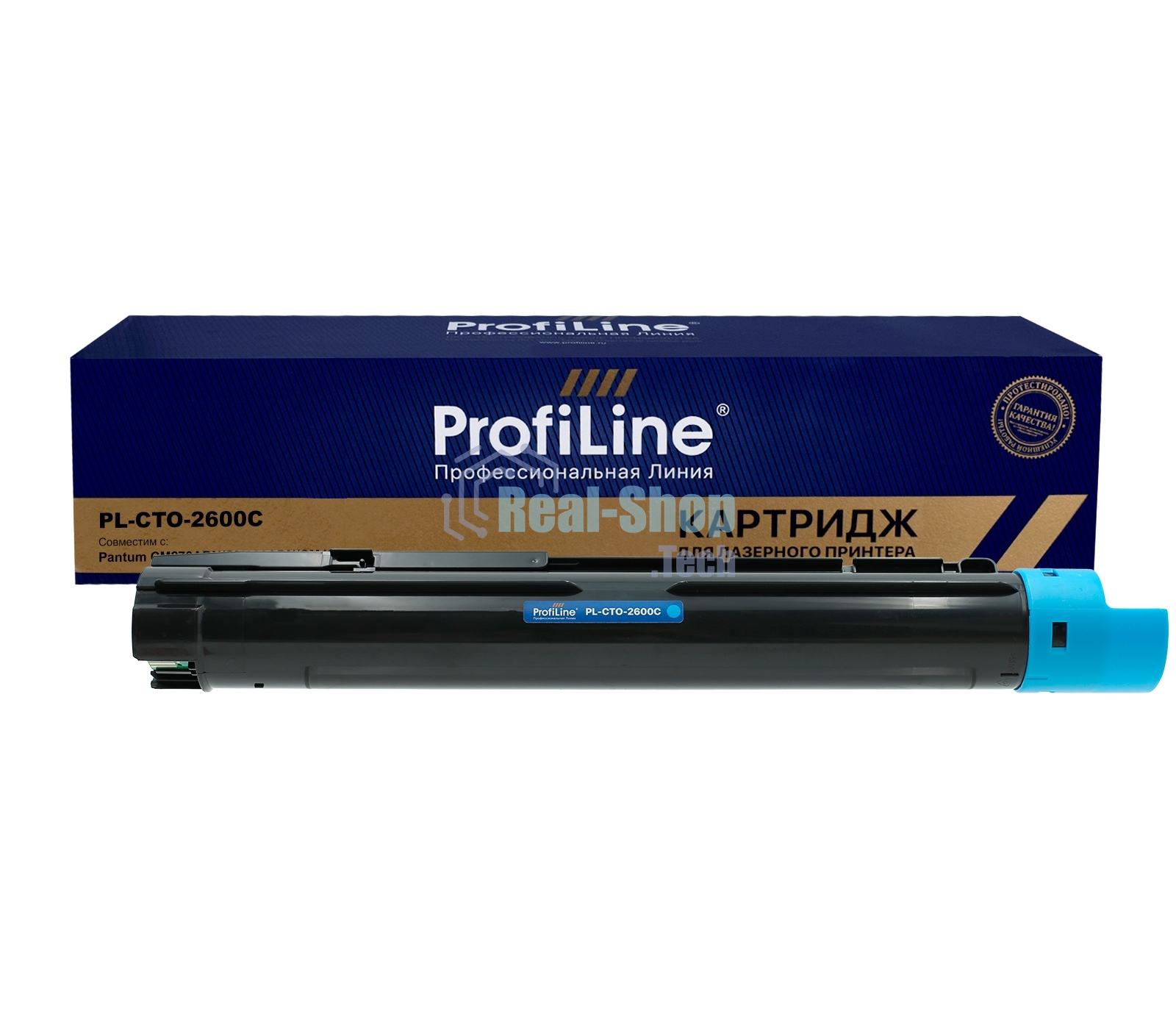 Тонер-картридж PL-CTO-2600C для принтеров Pantum CM270ADN/CM330ADN/CM420ADN Cyan 15000 копий ProfiLine