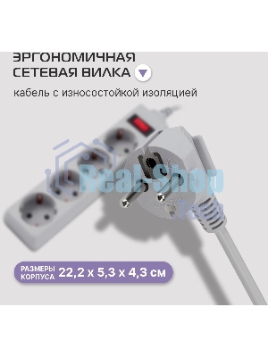 Сетевой фильтр Buro 400SL-1-G 1.5 м, 4 розетки, серый (пакет ПЭ)