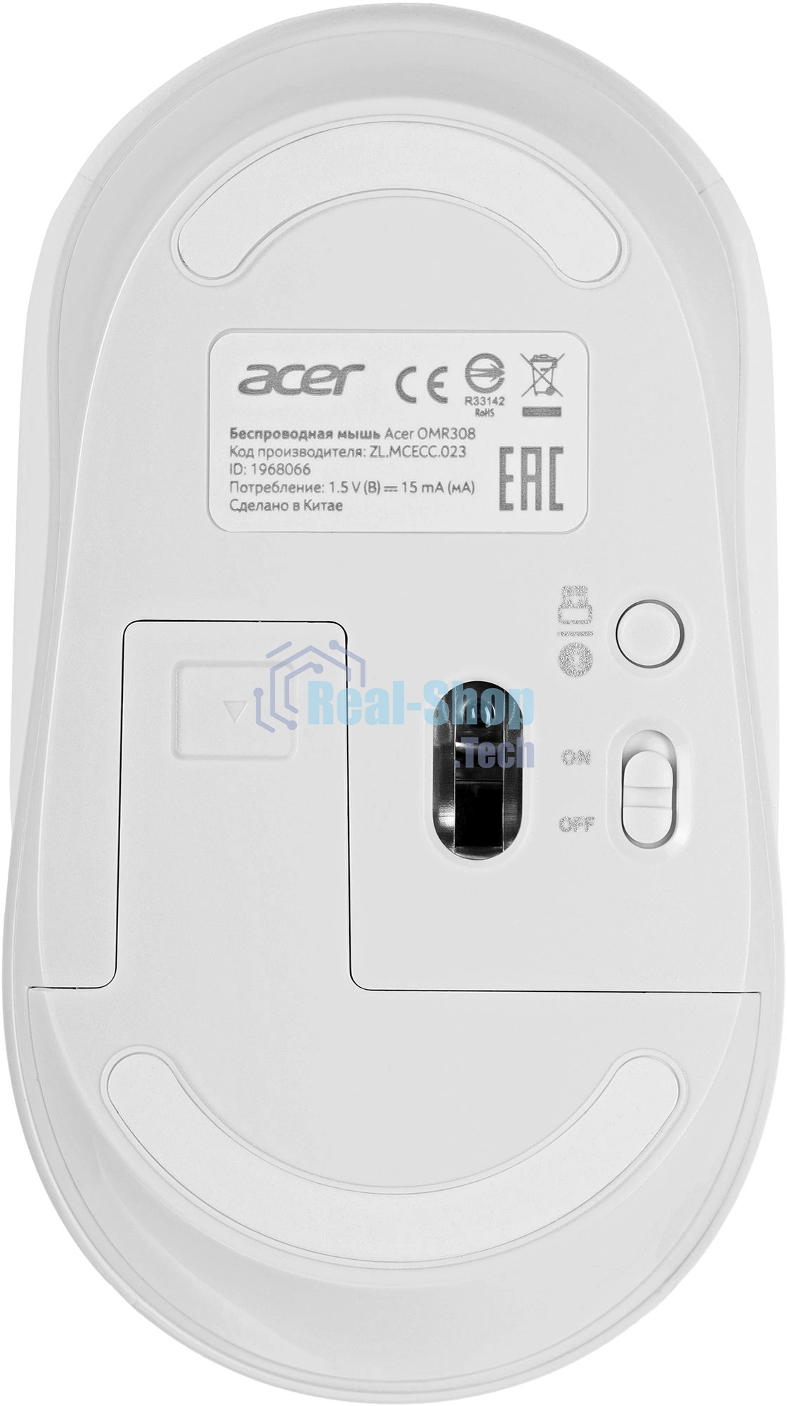 Мышь беспроводная Acer OMR308 белый, 1600 dpi, радиоканал, Bluetooth, USB, кнопки - 4