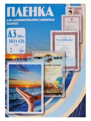 Пленка для ламинирования Office Kit, 125 мик, А3, 100 шт., глянцевая303х426 (PLP10930)