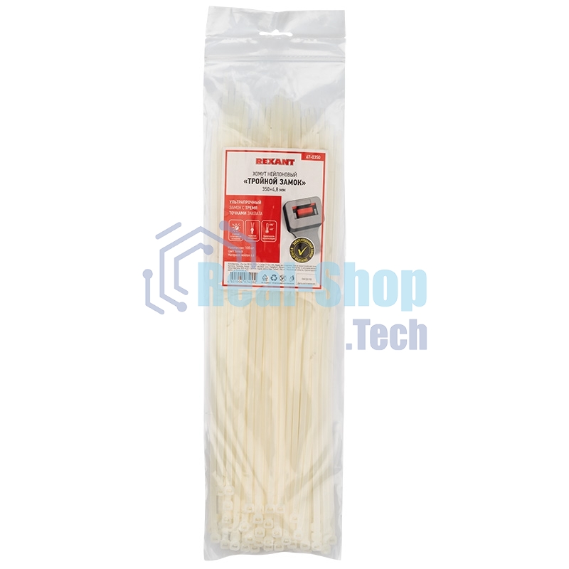 Хомут-стяжкa нейлоновая с тройным замком Rexant 350x4,8 мм, белая, упаковка 100 шт.