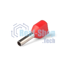 Наконечник НШВИ(2) 1,0-8