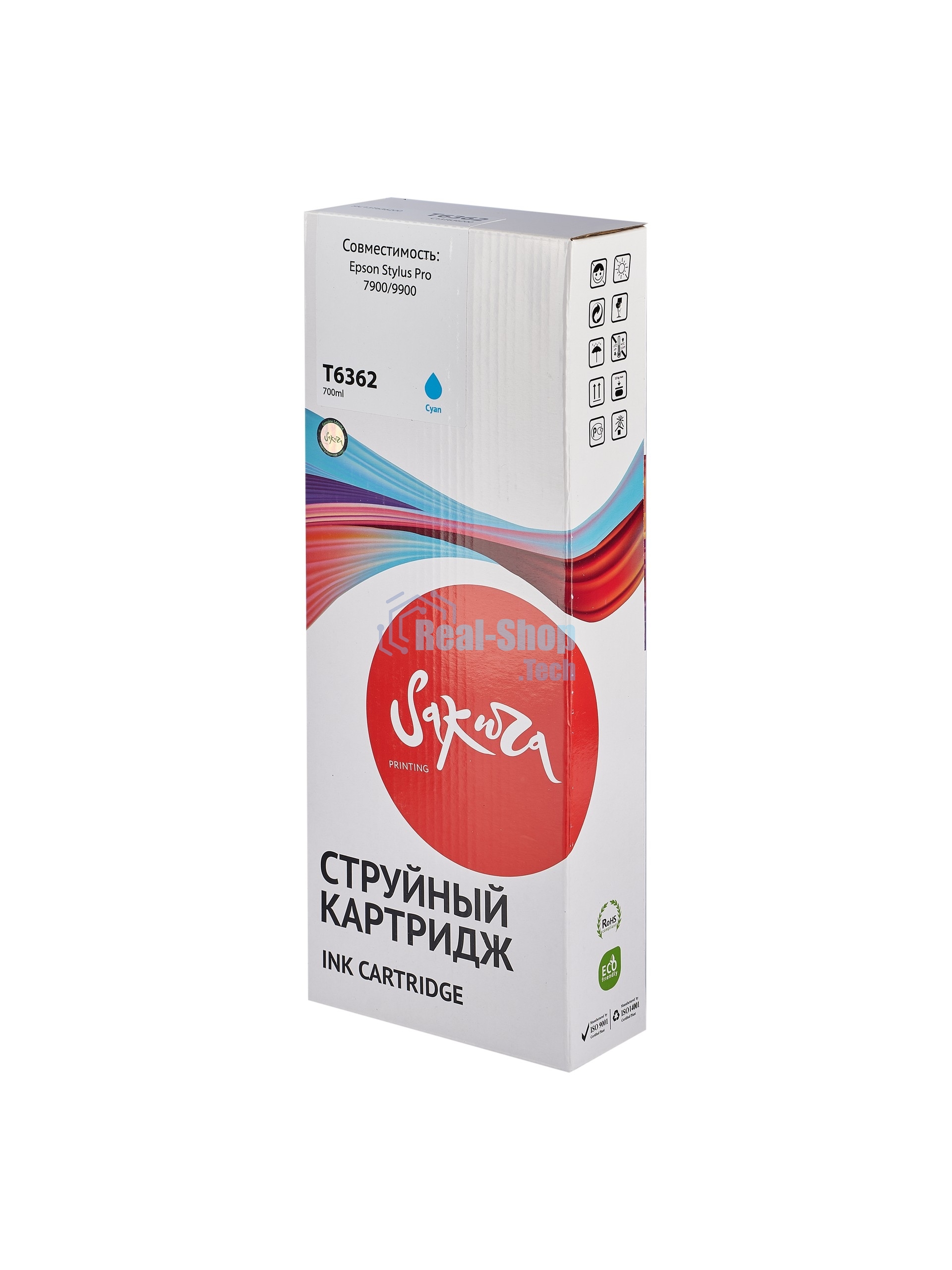 Картридж струйный Sakura C13T636200 (T6362 Cyan) для Epson, голубой, 700 мл.