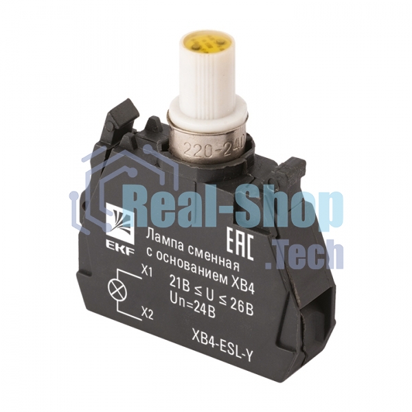 Лампа светодиодная сменная c основанием PROxima XB4 желтый 24В