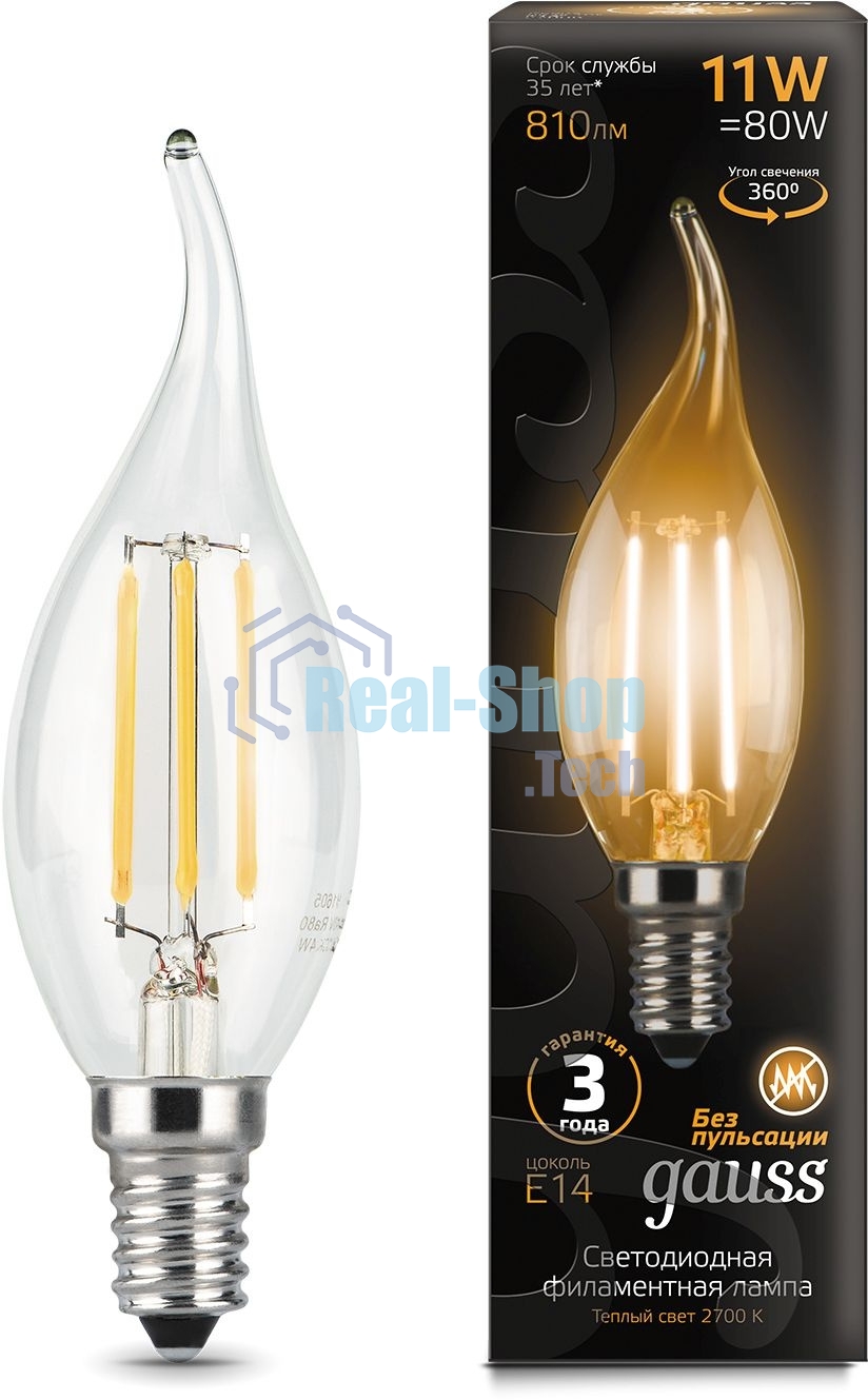 Лампа cветодиодная Gauss LED Filament Свеча на ветру E14 11W 720lm 2700K 1/10/50