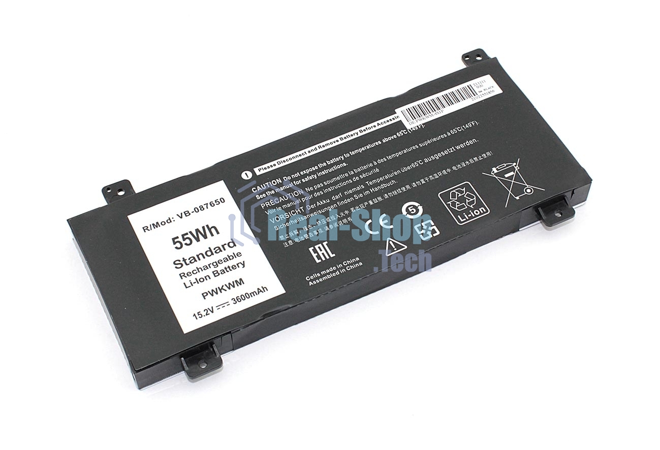 Аккумуляторная батарея для ноутбука Dell Inspiron 14 7466 15.2V 3600mAh OEM