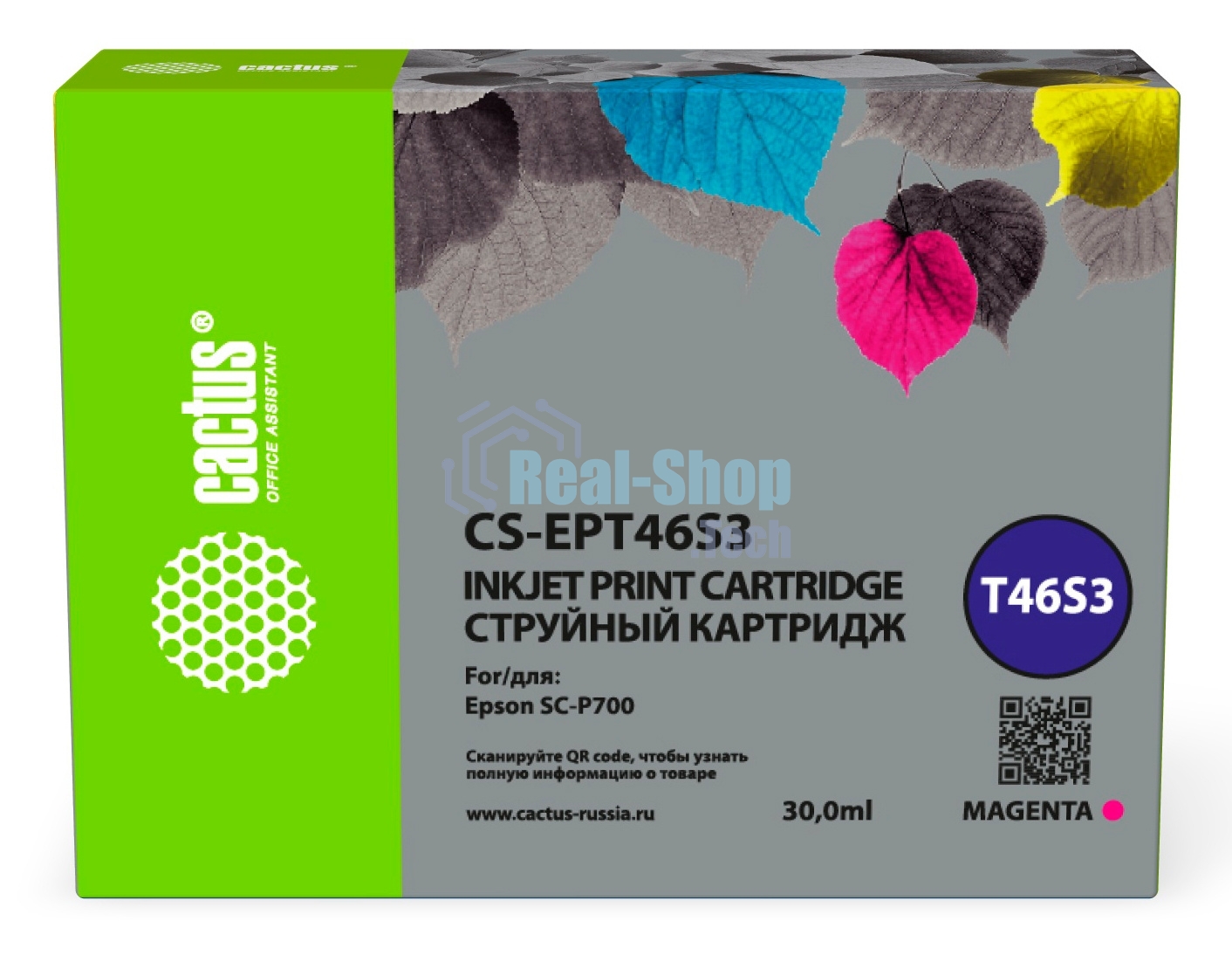 Картридж струйный Cactus CS-EPT46S3 (T46S3) пурпурный пигментный (30 мл) для Epson SureColor SC-P700