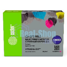 Картридж струйный Cactus CS-EPT46S3 (T46S3) пурпурный пигментный (30 мл) для Epson SureColor SC-P700