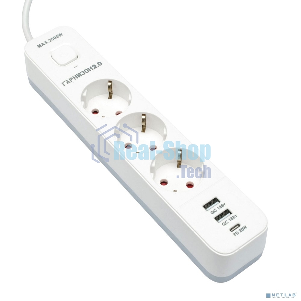 Сетевой фильтр Гарнизон EPS-3-CU2-W-2 2.0 Мультипорт 3 р, 10А, 1xType-C PD, 2 х USB QC, 2 м, ур.защиты 2+, белый, пак (21448)
