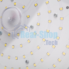 Светильник для высоких пролетов Rexant ДСП 01 150 Вт 6500 К IP65 15000 Лм черный