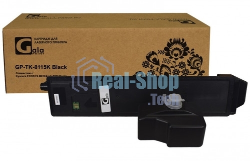 Тонер-туба GalaPrint GP-TK-8115K для принтеров Kyocera ECOSYS M8124cidn/M8130cidn с бункером отработанного тонера черный 12000 копий